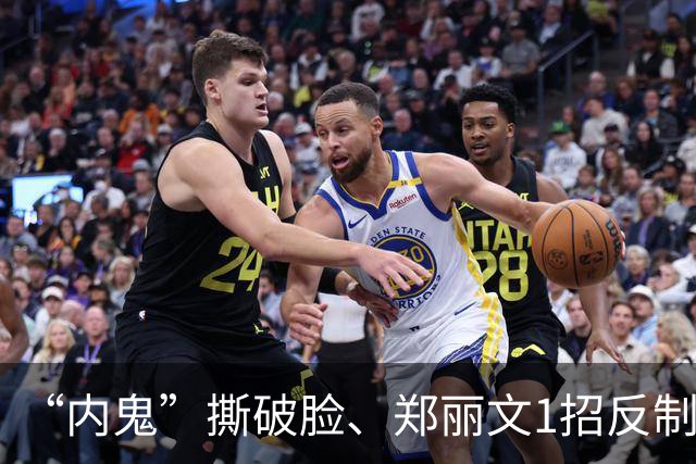 “内鬼”撕破脸、郑丽文1招反制！“蓝皮绿骨”终于意识到了危机
