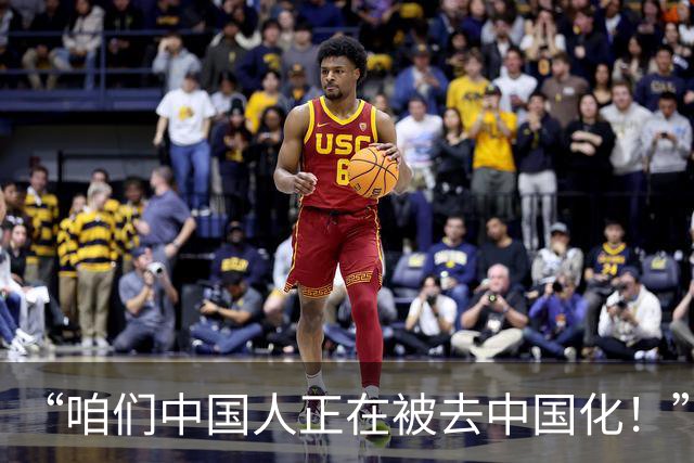 “咱们中国人正在被去中国化！”大哥痛批满大街“洋地名”：儿子问我中国在哪，我怎么答？