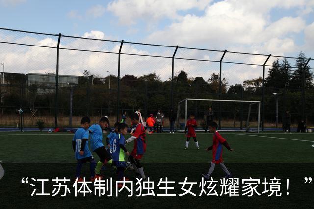 “江苏体制内独生女炫耀家境！”惹怒网友：你在这装什么呢？