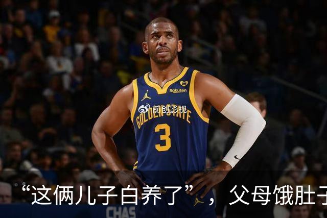 “这俩儿子白养了”，父母饿肚子，陪大学报到儿子吃早餐，力竭了