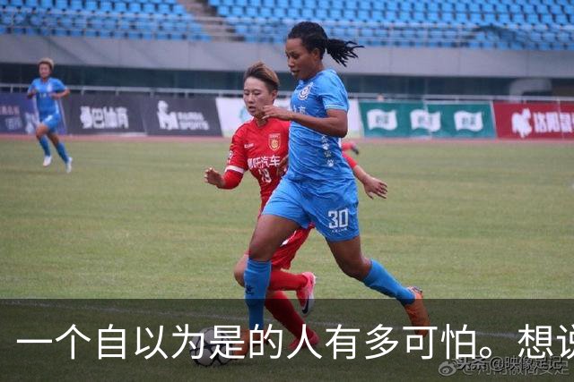 一个自以为是的人有多可怕。想说自以为是又极端的人才更可怕。