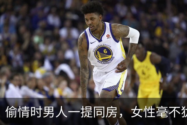 偷情时男人一提同房，女性毫不犹豫就答应了呢？