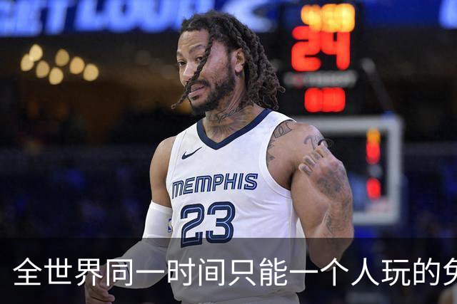全世界同一时间只能一个人玩的免费Steam游戏，这设计图啥？