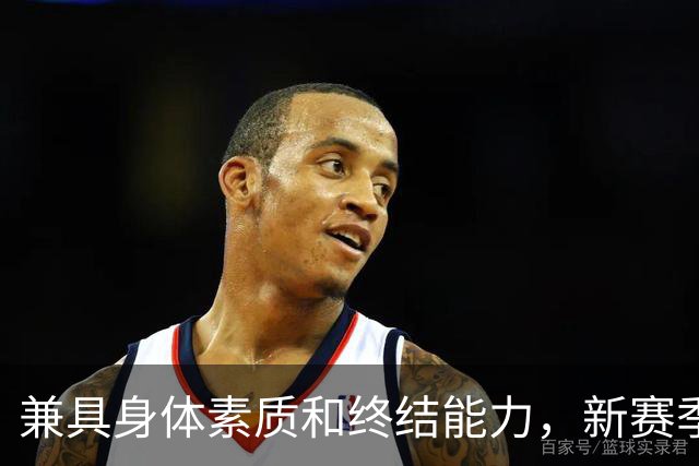 兼具身体素质和终结能力，新赛季的张镇麟更加值得期待-CBA-CBA专区-虎扑社区