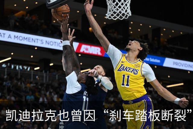 凯迪拉克也曾因“刹车踏板断裂”问题！进行大规模召回