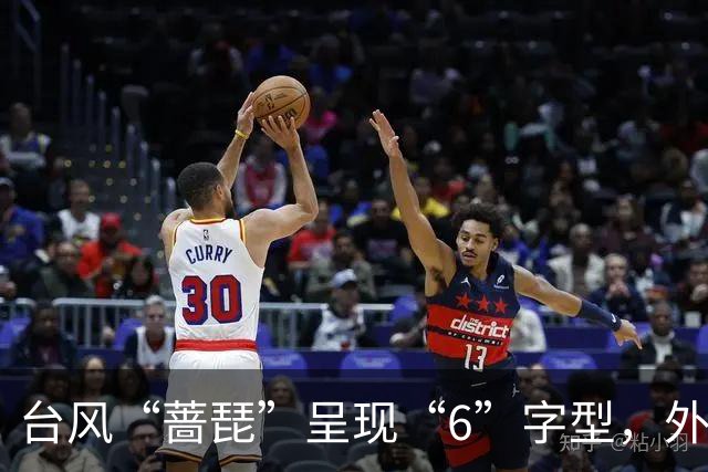 台风“蔷琵”呈现“6”字型，外围云系已扫到浙闽一带；不完全排除在浙江登陆，23日起浙江局地大雨、暴雨、大暴雨；未来3天或有新台风生成