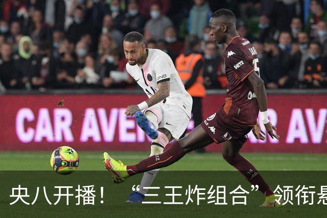 央八开播！“三王炸组合”领衔悬疑大剧，这阵容注定是年度黑马