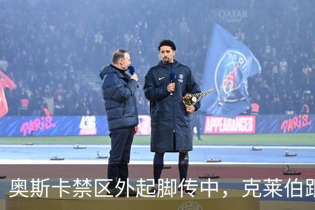 奥斯卡禁区外起脚传中，克莱伯跟进头球破门，玉昆1-1扳平申花
