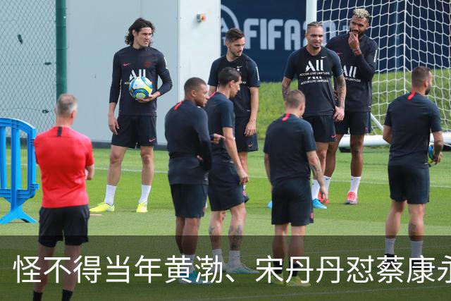 怪不得当年黄渤、宋丹丹怼蔡康永，都对上了！