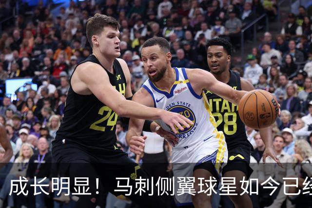 成长明显！马刺侧翼球星如今已经成为了球队的领袖人物了？