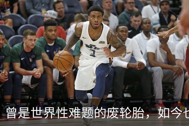 曾是世界性难题的废轮胎，如今也成了香饽饽，被称为“黑色黄金”