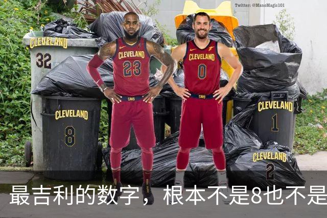 最吉利的数字，根本不是8也不是9，真正的顶级吉数，藏着大智慧