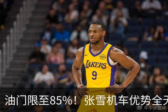 油门限至85%！张雪机车优势全无，意大利站直道被甩开，BOP保密规则引发巨大争议