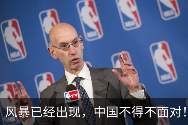 风暴已经出现，中国不得不面对！40年来从未出现的四种情况已到来