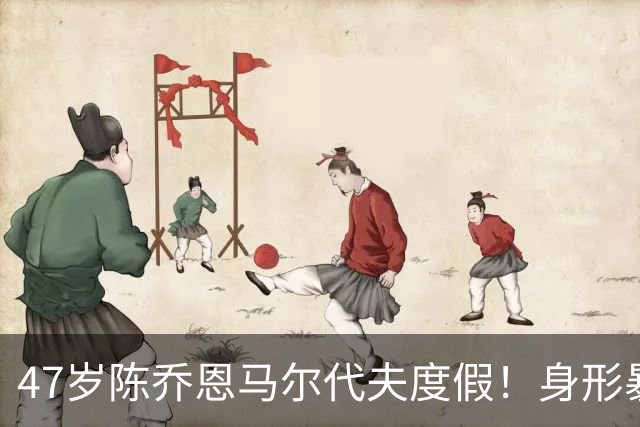 47岁陈乔恩马尔代夫度假！身形暴瘦胸骨吓人，脸挂不住肉老了好多