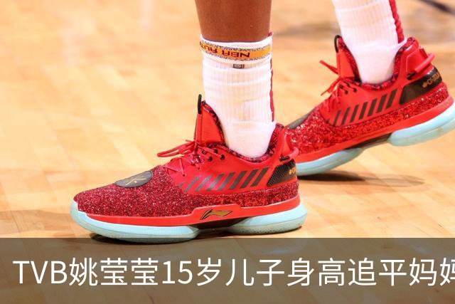 TVB姚莹莹15岁儿子身高追平妈妈，两岁确诊罕见病，游泳逆袭成学界小飞鱼